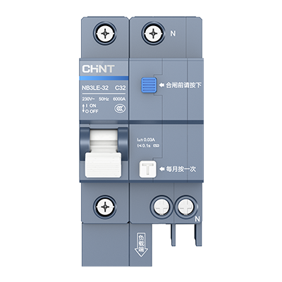 NB3LE-32漏电保护器