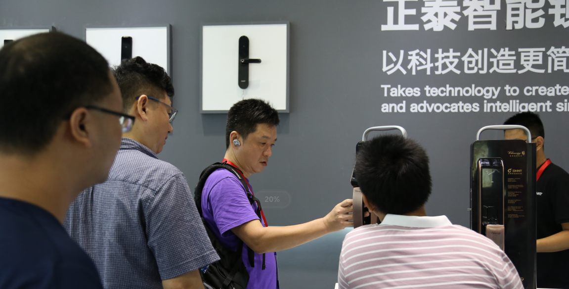广州建博会 | 正泰居家展馆精彩现场
