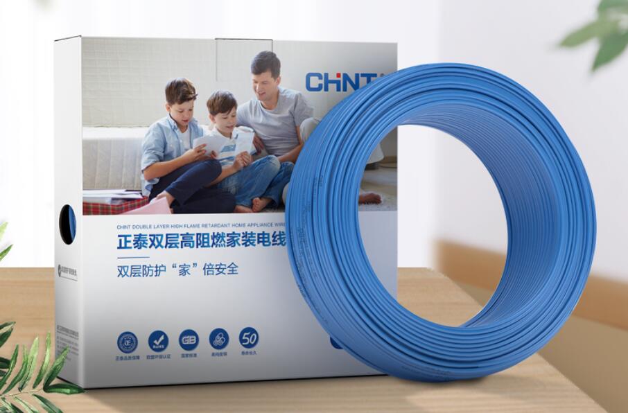 家居电线哪个品牌好？如何选购家居电线