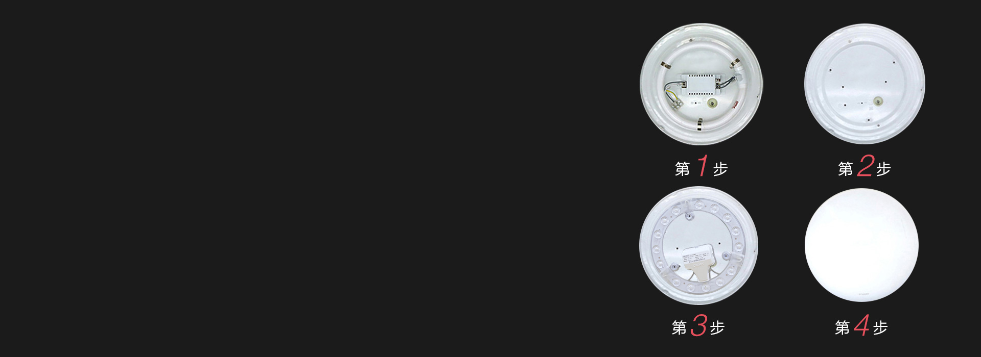 替换安装一目了然
第一步:拉总闸,...