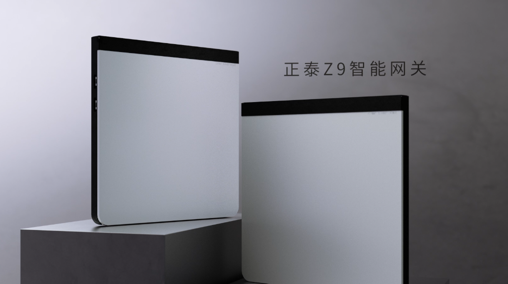 书写智能家居新篇章 | 正泰Z9系列智能网关