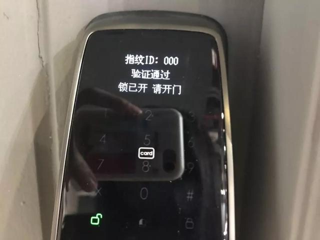 2019建博会正泰智能锁参展全记录