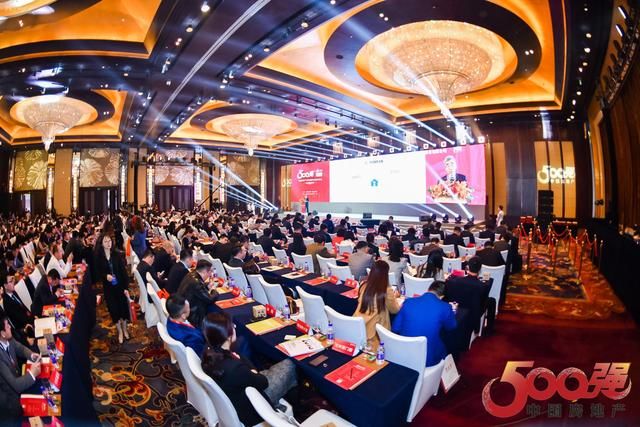 2019中国房地产500强首选供应商品牌发布，正泰居家多产业上榜