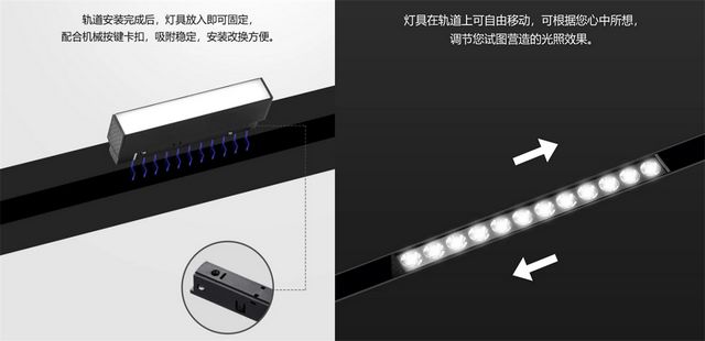 无主灯照明设计，你需要知道的那些事