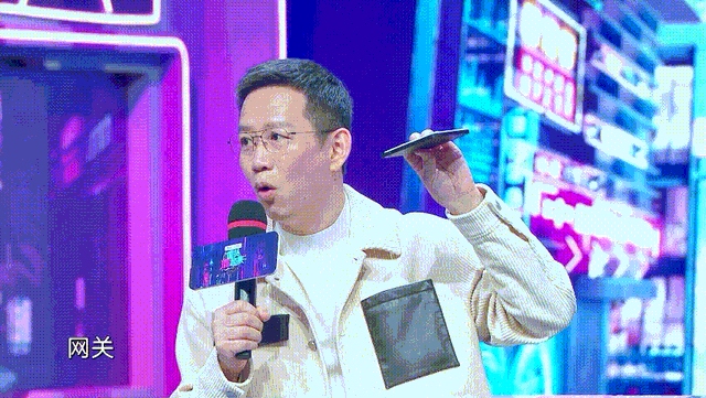 正泰 Z9 智能新品惊喜登陆《国货潮起来》