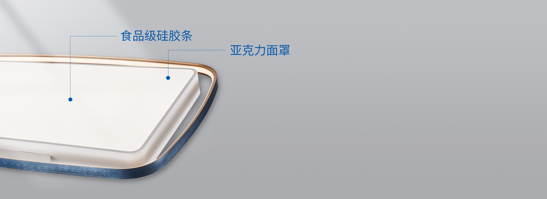 光学面罩,透出柔和好光线
亚克力材质的...
