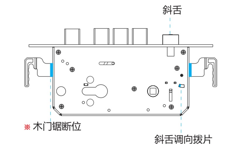 一握开智能锁怎么安装