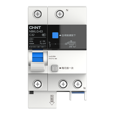 NB6LG-63带过压漏电保护器