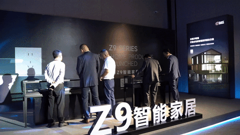 正泰Z9智能沙龙会-2