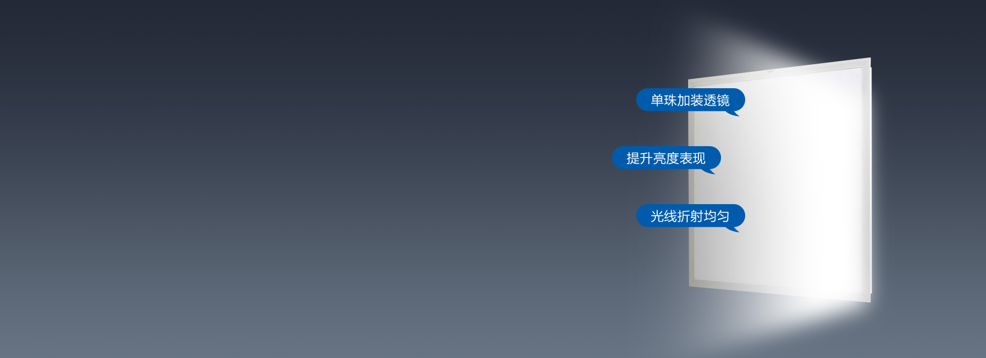 【车灯级】光学透镜,高透光,光线均匀
...