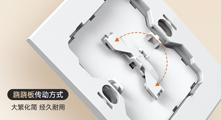 正泰开关口碑之作：X5开关98.6%好评率，用户体验大公开-2