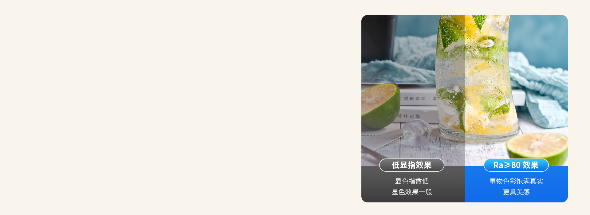 个性化照明氛围
三色分段,可根据需要随...