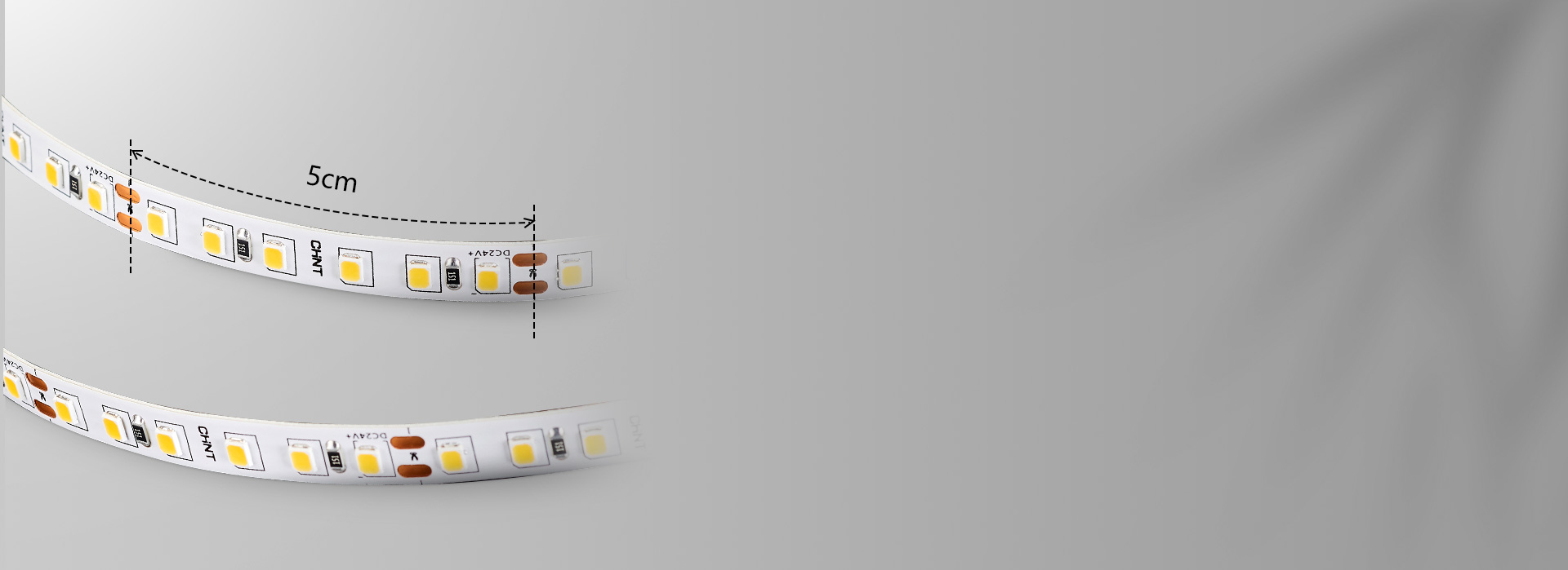 灵活剪裁，自由布光
 5cm一剪，用多长...