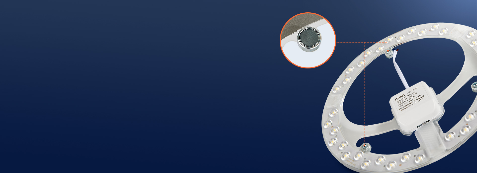 强力磁吸，安装无需打孔
 自带多个磁吸点...