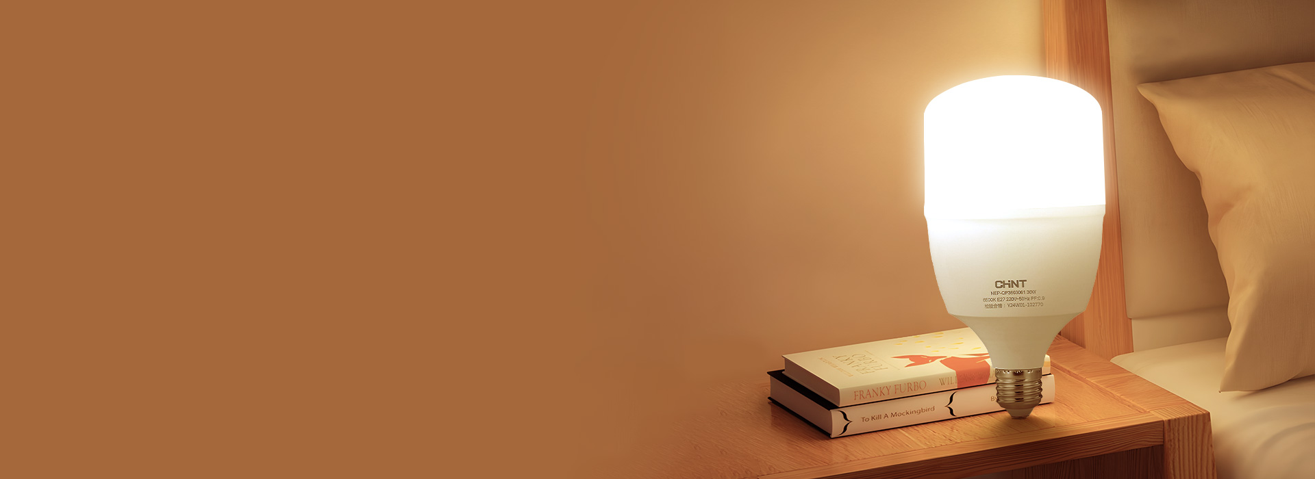 球泡灯：QP36系列
 高亮节能，稳定耐...