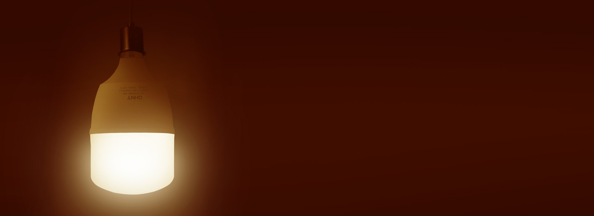 高效发光，更省电节能
 高达90lm/W...