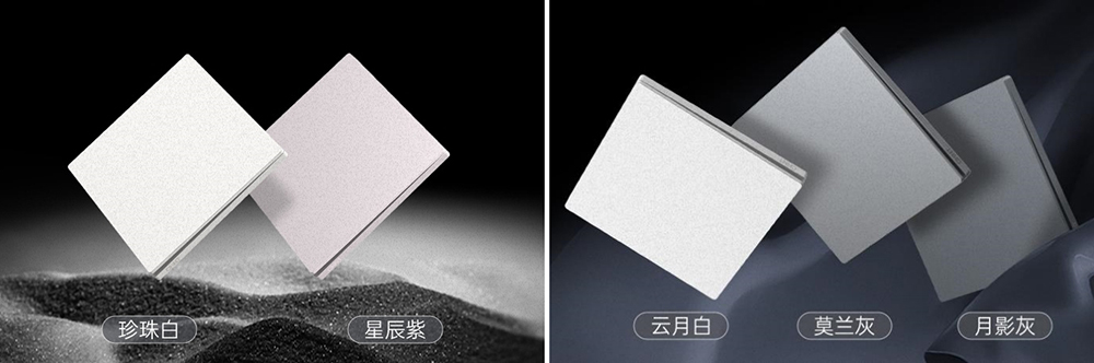 正泰T7素野印象开关-2 正泰T7素野印象开关-2