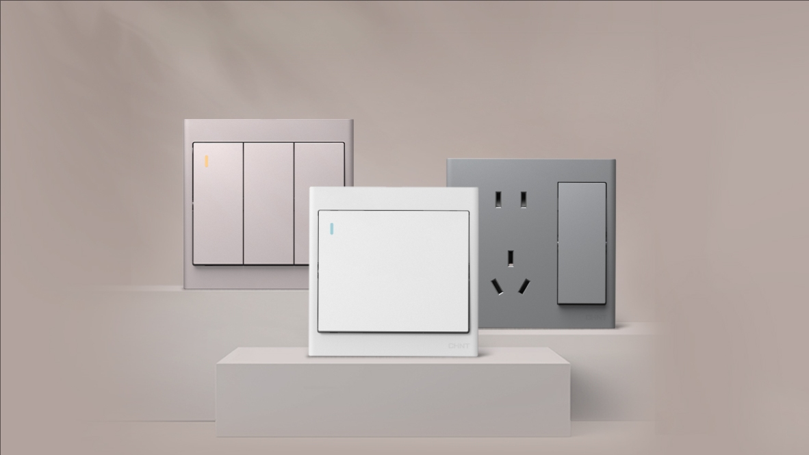 墙壁开关插座品牌怎么选