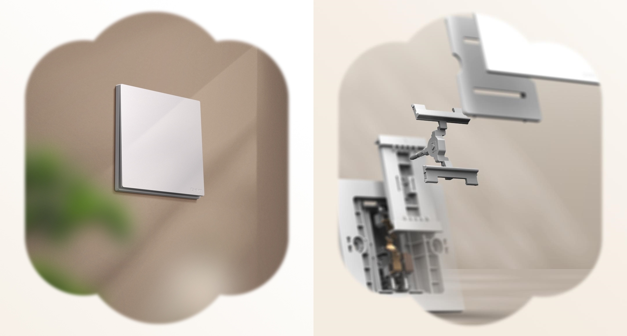 正泰U5开关新品上市-4